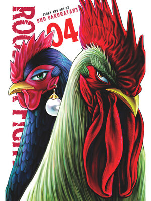 cover image of Rooster Fighter, Volume 4